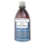בקבוק של נוזל "מי קלף משובח" המשמש לכתיבת סת"ם.