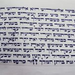 מגילת אסתר מהודרת 11 שורות ספרדי