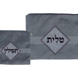 סט טלית ותפילין פאר