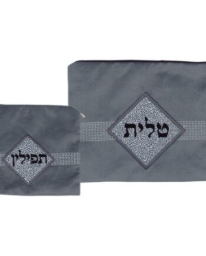 סט טלית ותפילין פאר