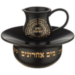 סט מים אחרונים שחור מהודר עם כיתוב זהב, גובה 12 ס"מ