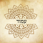 תווית עם כיתוב "עמוד" על רקע מעוצב