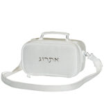 תיק לאתרוג פיו 11X19 ס"מ גוון בטון